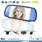 2013 shock price for 360 degree view angle Car mirror monitor for international truck