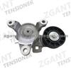 Tensioner Pulley, V-Ribbed Belt GATES T39041