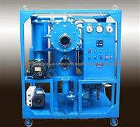 Mobile Vacuum Transformer Oil Filter Machine