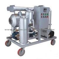 Used Lube Oil Purifier