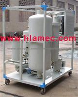 Dielectric Insulating Oil Purifier