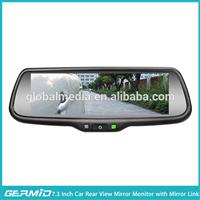 7.3" Promotional Triple Video inputs car interior mirror monitor with auto brightness adjustment and parking assist