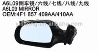 Car mirror replacement used on 2009 Audi A6 car mirror
