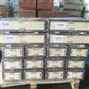 Kubota V1505 Cylinder Head ,OE # 1G092-03044