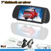 7 inch high definition car rear view mirror for bus