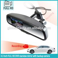 Germid 4.3 inch car dvr rearview mirror monitor with reversing display