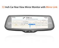 World first model 7.3 inch car rearview mirror with mirror link and infomation Synchronization and data synchronization