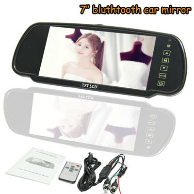 2013 best sales 7 inch high definition car rear view mirror for sports car