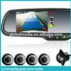 Germid parking sensor rearview mirror high brightness screen car rear view mirror monitor