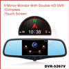 Anti-glare reverse mirror with campass, photographic, front and back DVR hd car dvr manual