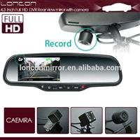 1080P CAR DVR REARVIEW MIRROR MONITOR WITH G-SENSOR/PARKING MODE/GPS TRACKER
