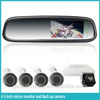 4.3 inch Car Rear View Mirror monitor with rear view camera germid monitor DK-043LA