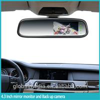 4.3 inch Car Rear View Mirror with rear view camera germid monitor DK-043LA