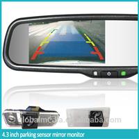 temperature and compass monitor ; Auto backup camera display; Auto brightness adjustment rearview mirror