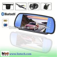 2013 the latest 7 inch LCD mirror car ornaments for universal car LM-070M-A