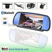 2013 the latest 7 inch LCD car rearview mirror camera dual lens for universal car LM-070M-A