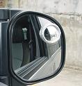Car Rear View Mirror - Blind Spot Mirror