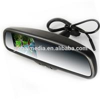 Shenzhen Factory 3.5inch AK-035LA HD brightness Rearview Mirror for any car