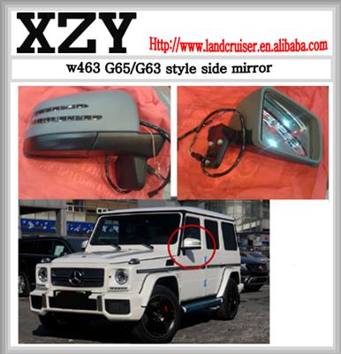 G-class side mirror for w463 G63 G65