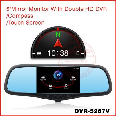 Anti-glare reverse mirror with campass, photographic, front and back DVR hd car dvr manual