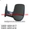 VOLGA rearview 3302-8201417 3302-8201416 VOLGA-344