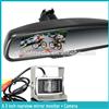 Newest car interior mirror monitor with car butterfly camera for any car