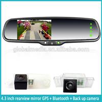 car rearview mirror with 4.3 inch screen and audio player