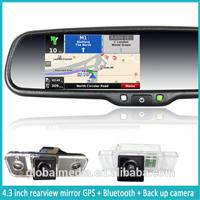 4.3" high brightness GPS Car navigator, GPS satellite map, rearview mirror with bluetooth function