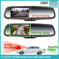 4.3 inches Full HD 1080P car dvr in rearview monitor with dual camera car dvr rercording