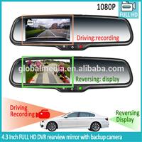 4.3 inch car dvr rear view mirror with G sensor, parking mode, motion detection