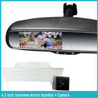 high brightness rear view mirror with 2 years warranty special for new model