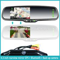 car gps navigation rearview mirror with dvd/vcd player display