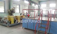 Copper Billet Heating Furnace