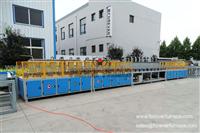 Induction Heating System