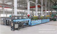 Induction Forging Furnace