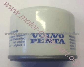 834337-Volvo-Penta-Marine-Oil-Filter