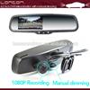 DVR car rear view mirror with manual dimming dvr monitor full hd 1080P