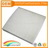 97133-3SAA0 cabin air filter for HYUDAI car