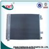 Heavy Duty Truck Spare Part ----SINOTRUK HOWO Truck Air Conditioning Condensor