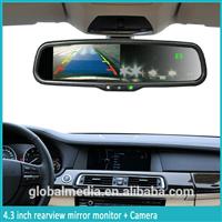 4.3 INCH Rearview Monitor With Car Digital Compass