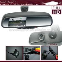 4.3 inch tft lcd screen Dual record car dvr rearview mirror with adjustable guide line