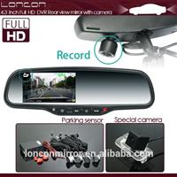 4.3" high resolution auto rearview mirror radar detector radar detector