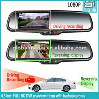 germid HD 1080P car dvr rearview mirror Full hd dvr monitor wireless backup camera display