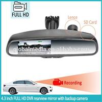 4.3 inch full HD DVR rear view mirror monitor with motion detection, GPS tracker