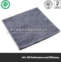 High Performance Japanese Car Cabin Air Filter 27277-JN20A for Murano, Teana