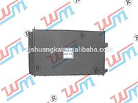 Condenser SKPL161.3-045