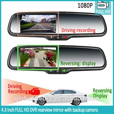 4.3 inch dvr rearview monitor with gps tracker