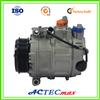 ACTECmax AC compressor with OE# 0002301111 - 0002301211 - 0002302411 compressor in air