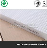 Cabin Air Filter 97133-0Q000for Air Conditioner HYUNDAI