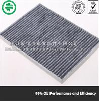 Air Conditioner Filter 20958479 for Buick Enclave, Chevrolet Traverse